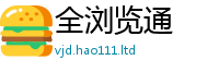 2025新门正版免费资本任...